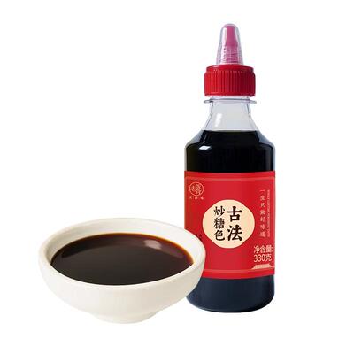 老饭骨炒糖色卤料330g/瓶