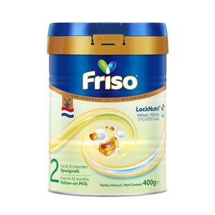 Friso/美素佳儿 荷兰新版 400G 2段