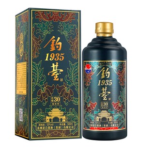 贵州酱香型53度试饮白酒整箱钓台1935高度精美礼盒装纯粮食6瓶装