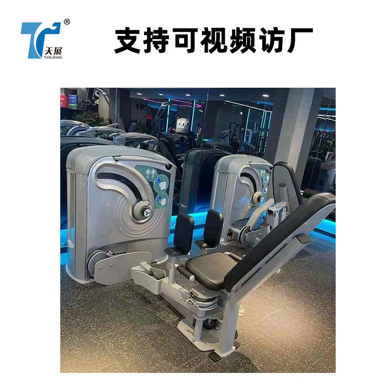 健身房专用坐式推肩仰卧举力量全套器械商用伸曲肩部推举训练器