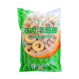 圣农鸡肉洋葱圈800g鸡排油炸食品商用冷冻半成品小吃点心零食食材