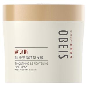 【改善干枯毛躁】欧贝斯丝滑发膜