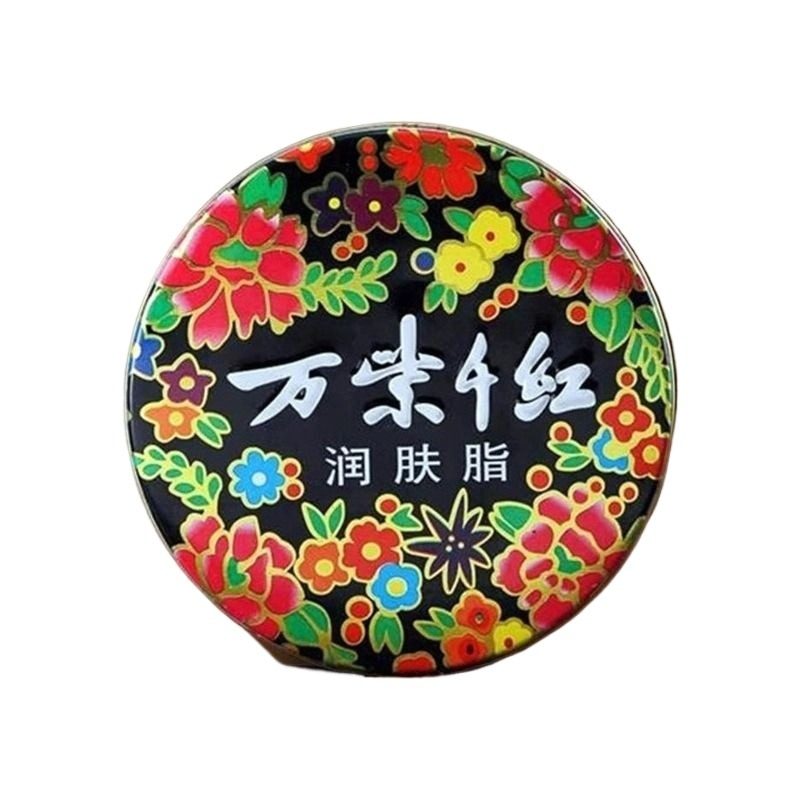 国货万紫千红润肤脂铁盒擦脸滋润保湿防干裂面霜护手霜雪花膏40g