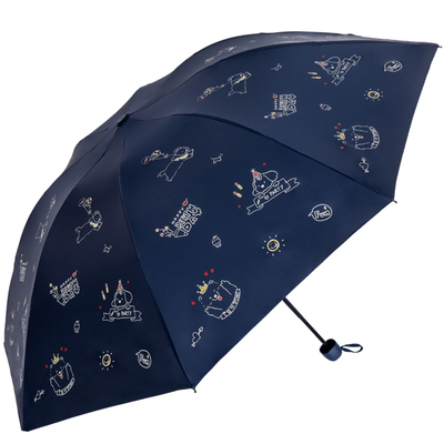 天堂伞小学生上学专用手动儿童伞