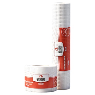 东方雨虹自粘网格带布玻璃纤维接缝石膏板防裂抗裂外墙裂缝修补