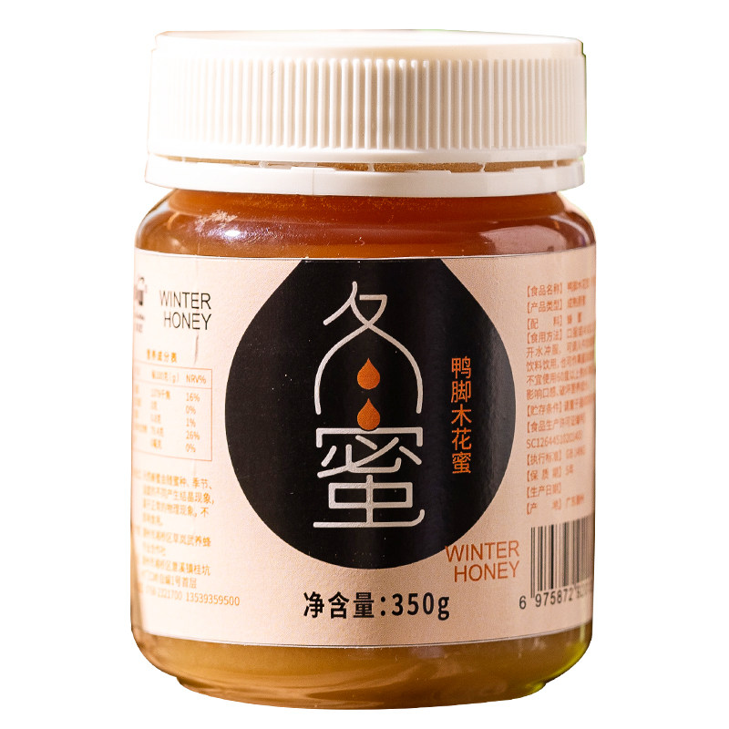 深山农家土蜂鸭脚木原冬蜜高活性