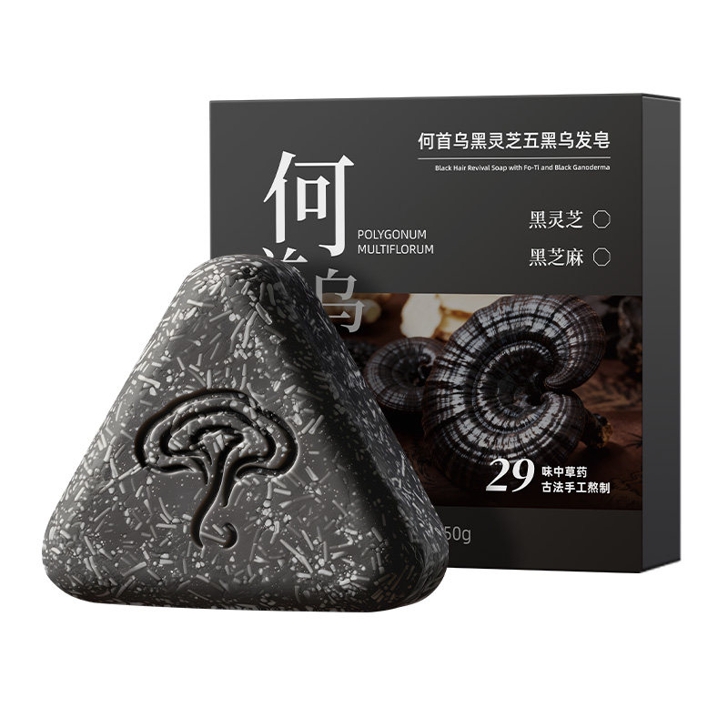 中医推荐&古法何首乌洗发皂NO.I