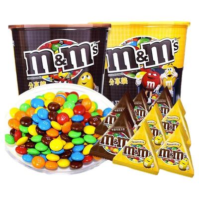 德芙mm豆牛奶花生巧克力豆MM妙趣畅享碗混合桶装礼盒糖果零食小吃