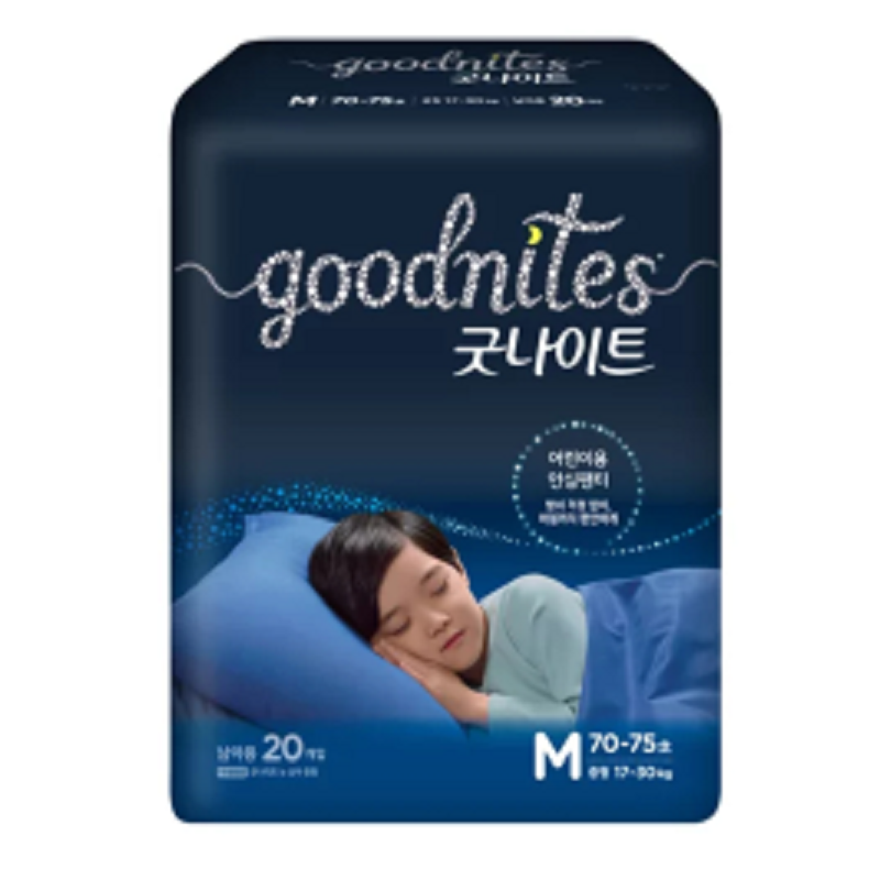 夜用干爽拉拉裤好奇GOODNITES