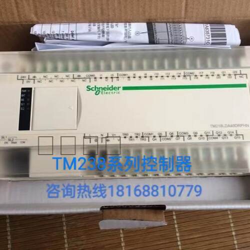 议价施耐德控制器TM238LDD24DT/TM238LDA24DR/LFDC24DT/TM238LFAC