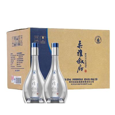 45年品牌纯粮小酒100ml浓酱兼香