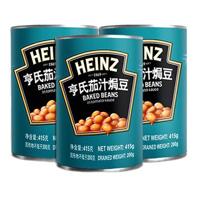 亨氏茄汁焗豆罐装整箱商用批发