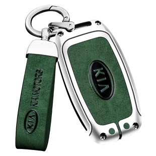 适用新宝骏rs3钥匙包2021款rc5 e300plus rm5 rc6金属保护包包包