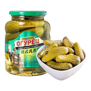 俄式酸黄瓜俄罗斯腌制小青瓜非进口罐头轻食蔬菜汉堡解腻下饭配菜