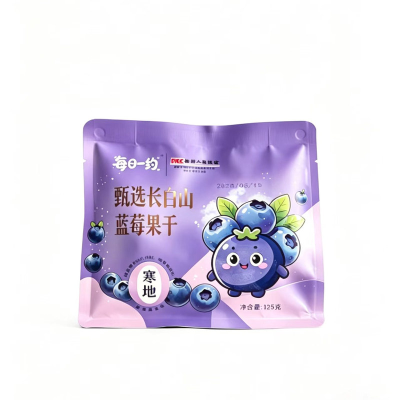 长白山寒地蓝莓果干独立装125g