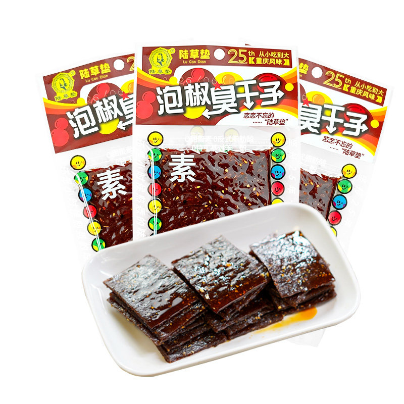 陆草垫泡椒臭干子怀旧经典30g