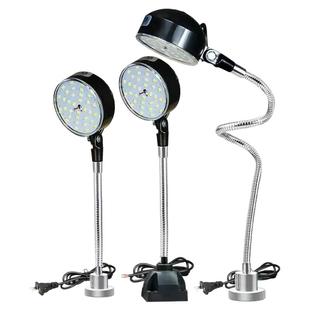 LED机床工作灯强磁座数控车床照明灯机械设备工业磁铁台灯220V24V