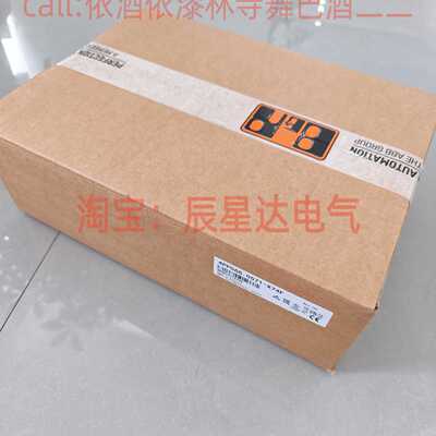 议价贝加莱B&R 触摸屏，4PP065.0571-X74F ，正品现货