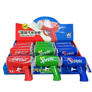 2025新款可乐饮料易拉罐水枪自动手持汽水枪户外运动儿童玩具