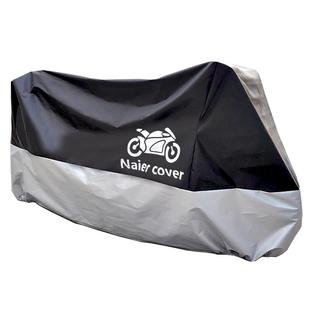 摩托车车罩车衣踏板电动车套遮雨罩机车防晒罩防雨罩加厚防尘通用