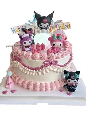 网红库洛米蛋糕装饰摆件三丽欧帕恰狗玉桂狗KT猫儿童生日蛋糕装饰