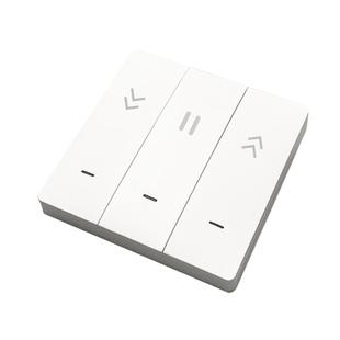 涂鸦智能卷帘门手机远程控制器卷闸门车库门窗帘wifi全频遥控器