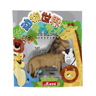 澳梦星儿童动物模型仿真玩具男女孩大号狮子长颈鹿大象动物园摆件