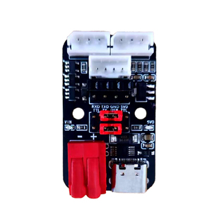 ZLink USB/TTL串口调试板总线舵机转接板UART下载器CH340驱动