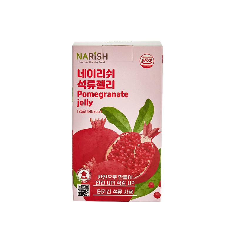 韩国直邮 NARISH 石榴胶原软糖125g办公室休闲零食进口休闲果味糖