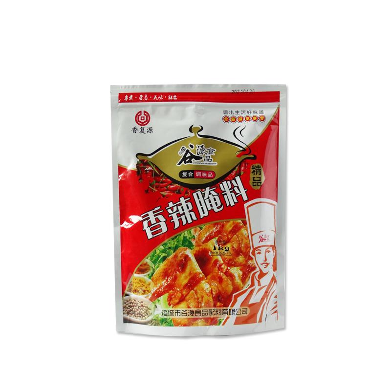 香复源香辣腌料商用入味