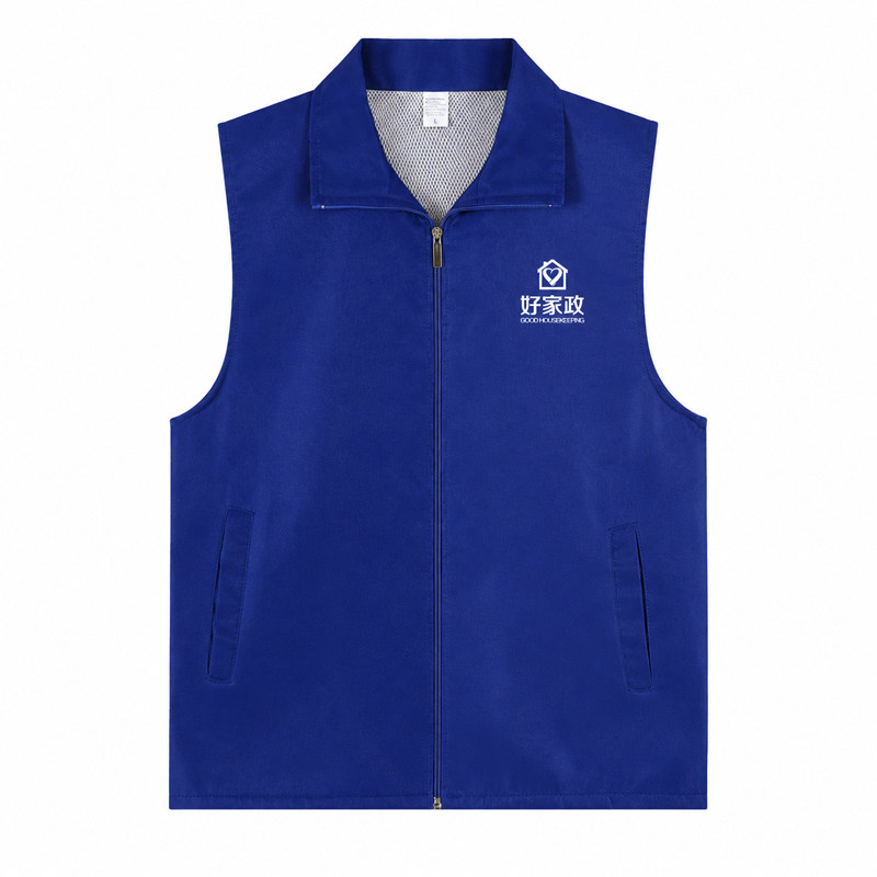 马甲工作服定制印字logo背心
