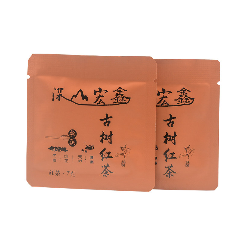 云南滇红茶古树红茶小方片饼茶