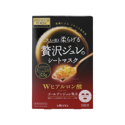 日本佑天兰黄金果冻面膜
