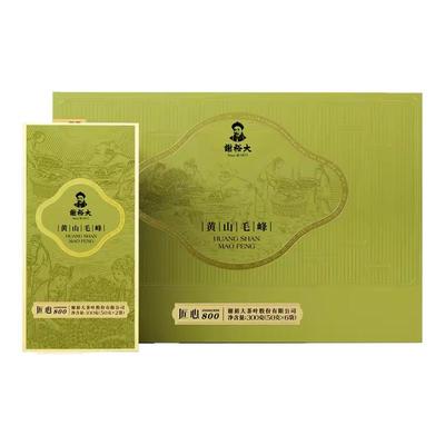 谢裕大黄山毛峰春茶匠心800礼盒绿茶300g中秋送礼【2025新茶】