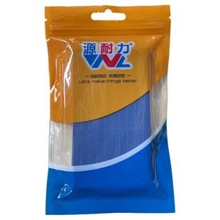 源耐力 微创补胎胶条 双面硫化补胎工具电动车摩托车真空胎牛筋胶