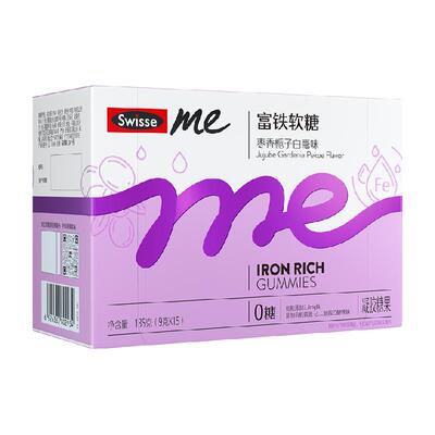 SwisseMe富铁软糖135g