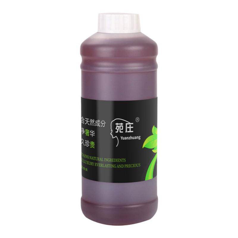 苑庄肩颈按摩精油全身推背刮痧