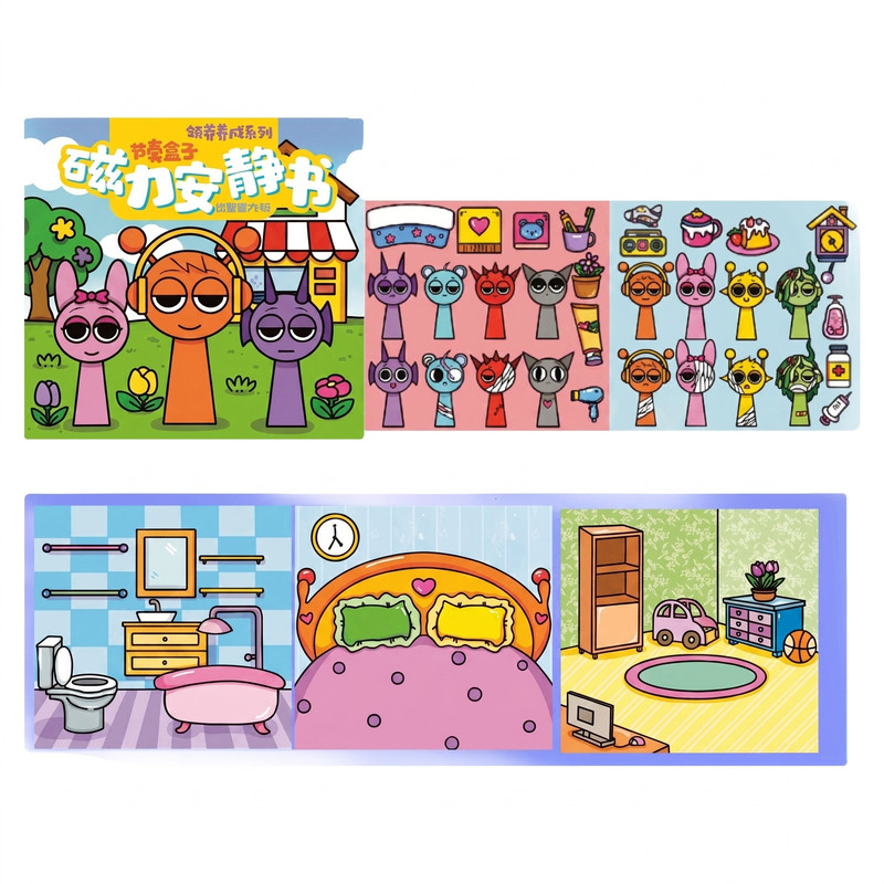 节奏盒子磁力安静书幼儿园Q版2026新款可爱磁吸贴纸女孩儿童玩具