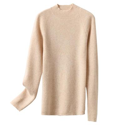 半高领内搭洋气修身打底针织衫