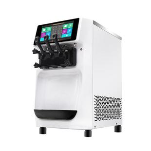 广绅冰淇淋机商用台式双系统迷你三头软冰激凌雪糕机小型预冷保鲜