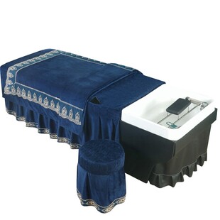 高档加厚洗头床罩理发店专用泰式头疗按摩美容床套四件套简约定做