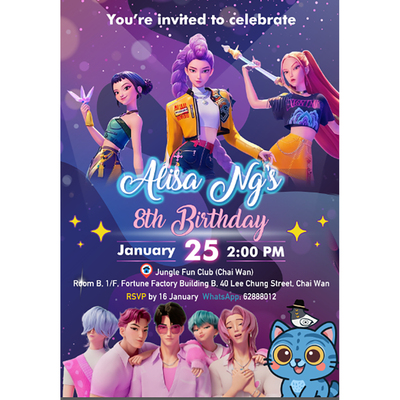 定制KPop Demon Hunters猎魔女团主题派对请柬定制纸质电子邀请函