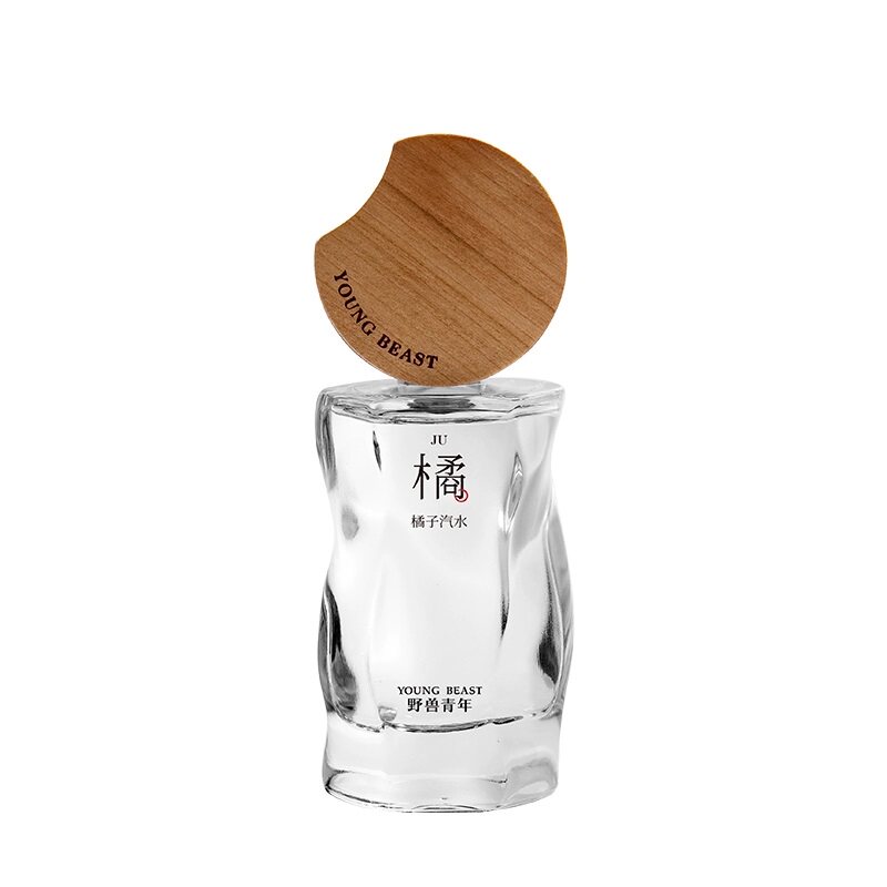 少男少女橘子汽水淡香水清新干净
