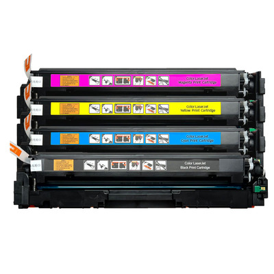 慧印适用佳能mf657cdw硒鼓633cdw碳粉盒crg067墨盒mf655cdw打印机炭粉仓632cdw 651Cw 654Cdw 656Cdw彩色黑色