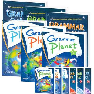 compass 英语学习教材 Grammar Planet galaxy 1-3 初高中语法书
