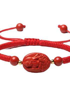 朱砂文殊普贤菩萨本命年红绳手链