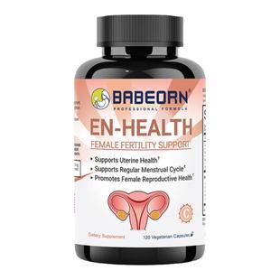 babeorn孕乐乐爱宫康血供自怀备孕FSH试管移植着床促内膜薄乐宫宝