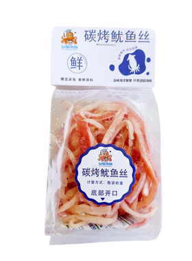益聪海味碳烤鱿鱼条开袋即食