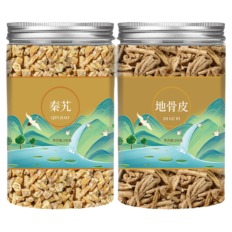 秦艽地骨皮组合中药材茶包泡水喝的作用与功效新鲜干货非野生500g