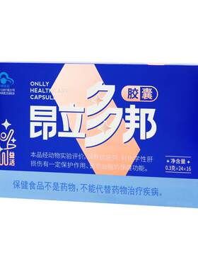 昂立多邦胶囊养肝护肝片抗疲劳调节血脂保健品官方384粒益生菌